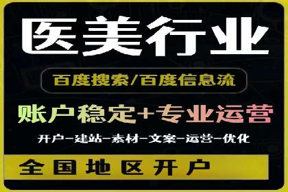 充值高返点成功案例：快速回本秘诀